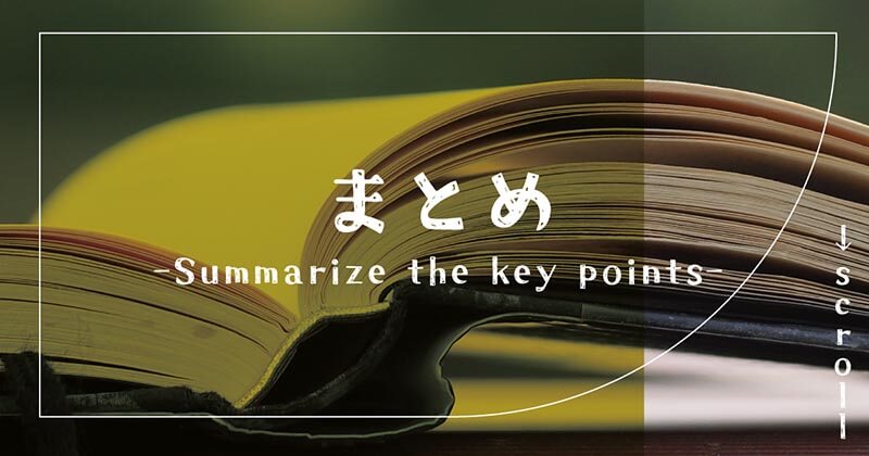 エロビンゴってなんなんだよはhitomiやrawで読むのは危険?無料で読む方法を徹底調査